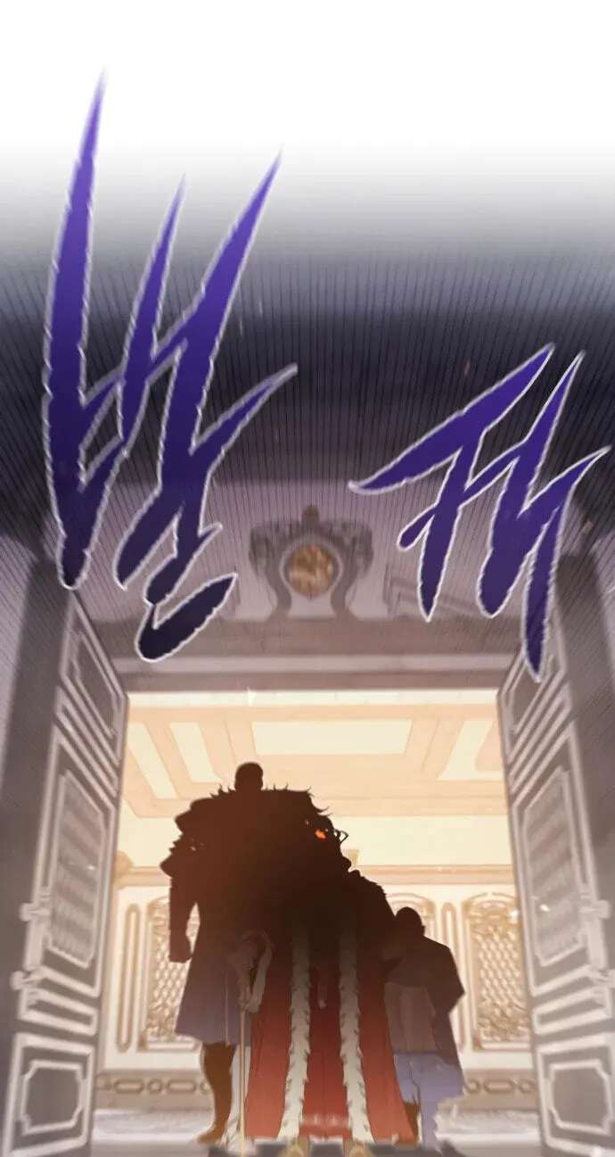 The Regressed Mercenary Has a Plan Chapter 104 - page 57
