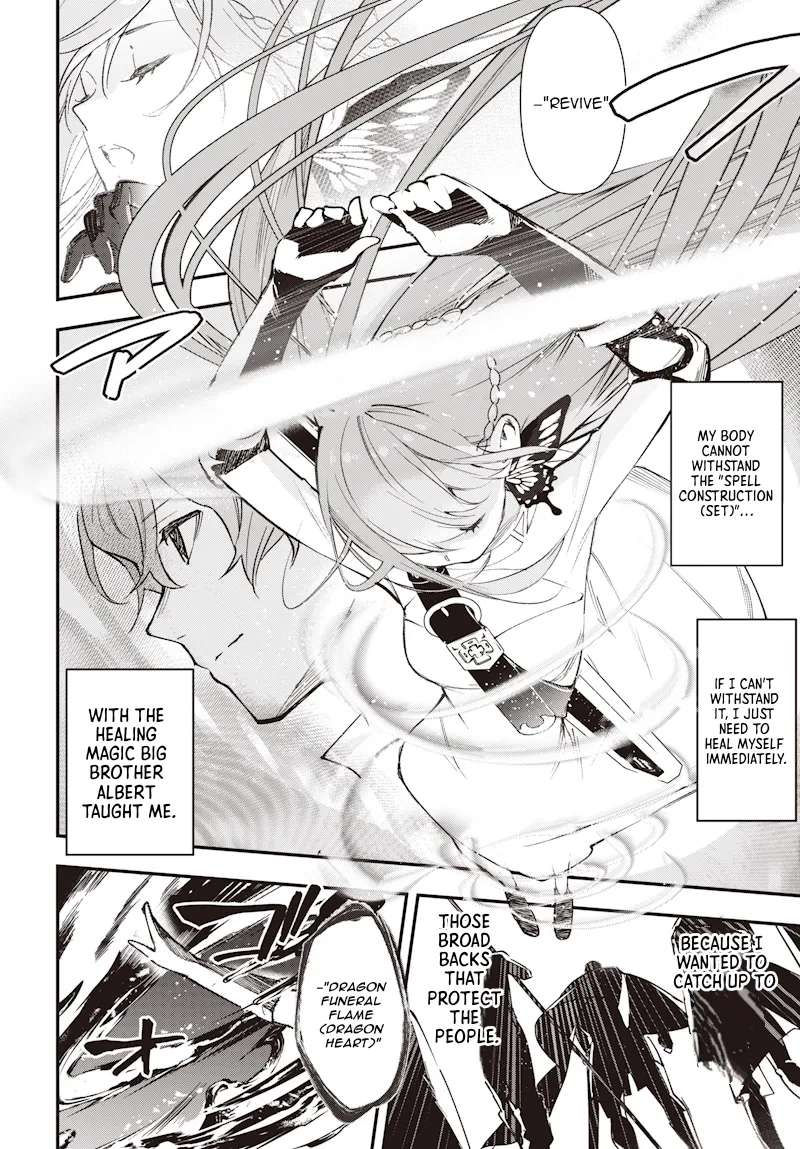 The Hero Girl and the Cursed Silver Princess Chapter 1 - page 47