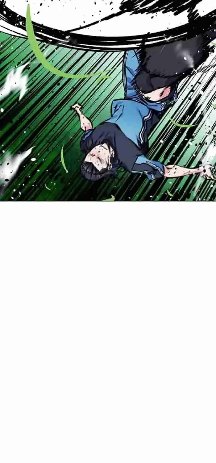 Top Corner Chapter 270 - page 49