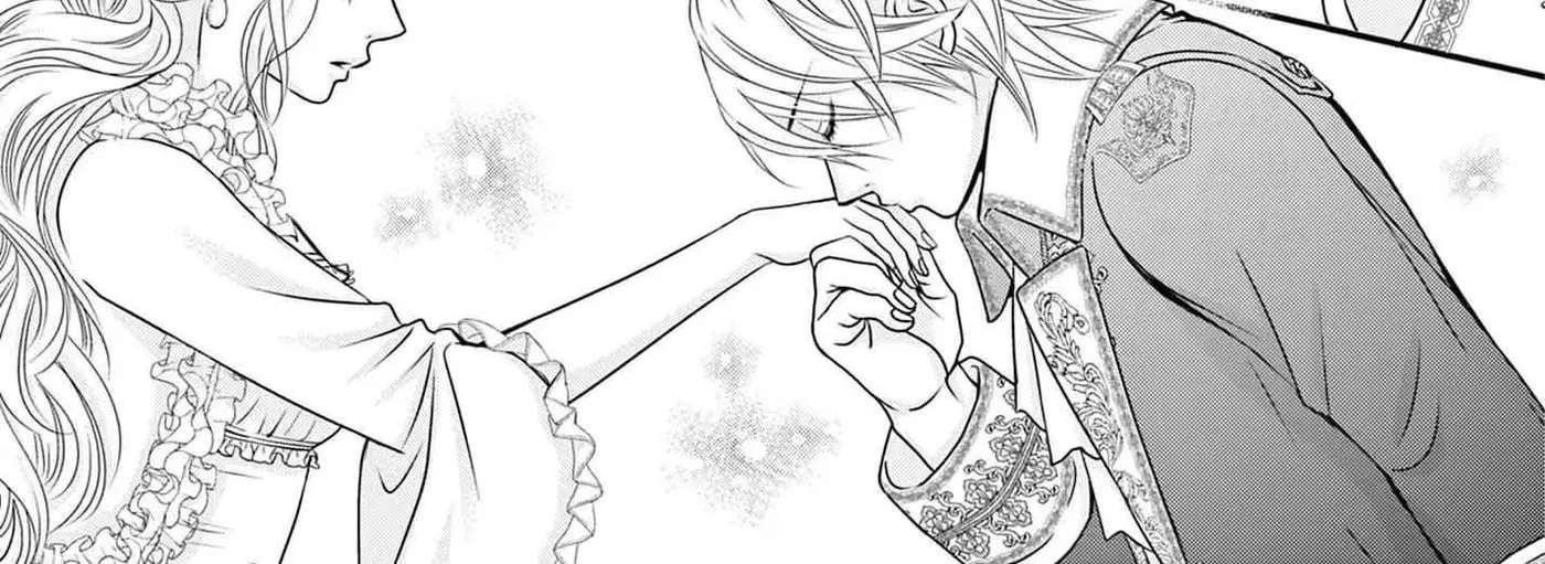 Uso to Noroi wa Himeyaka ni Chapter 2.2 - page 25