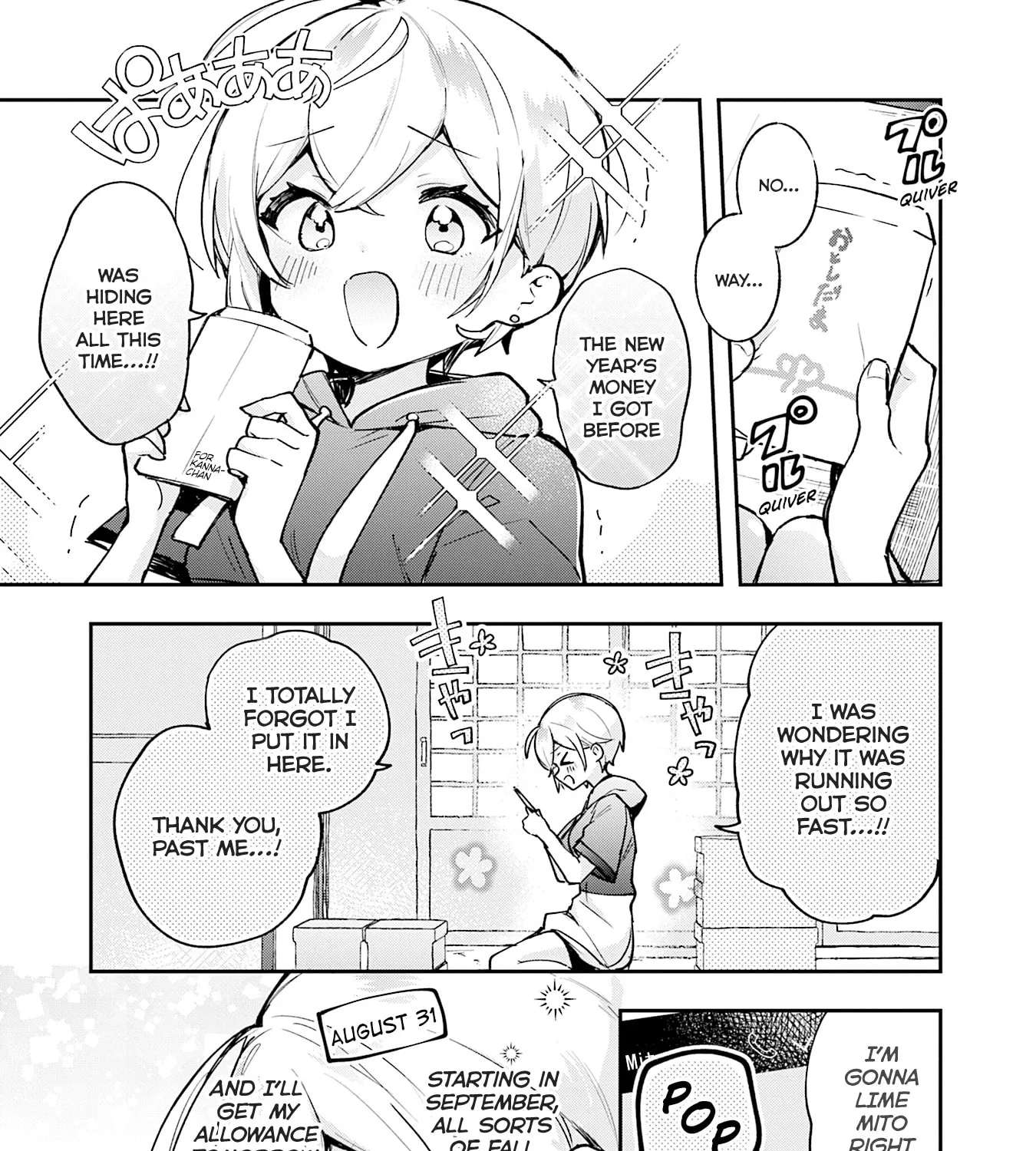 Sugar Meets Girl! Chapter 18 - page 7