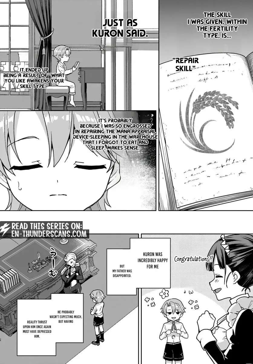 It Seems Being a Minor Noble Suits Me Chapter 2.2 - page 10
