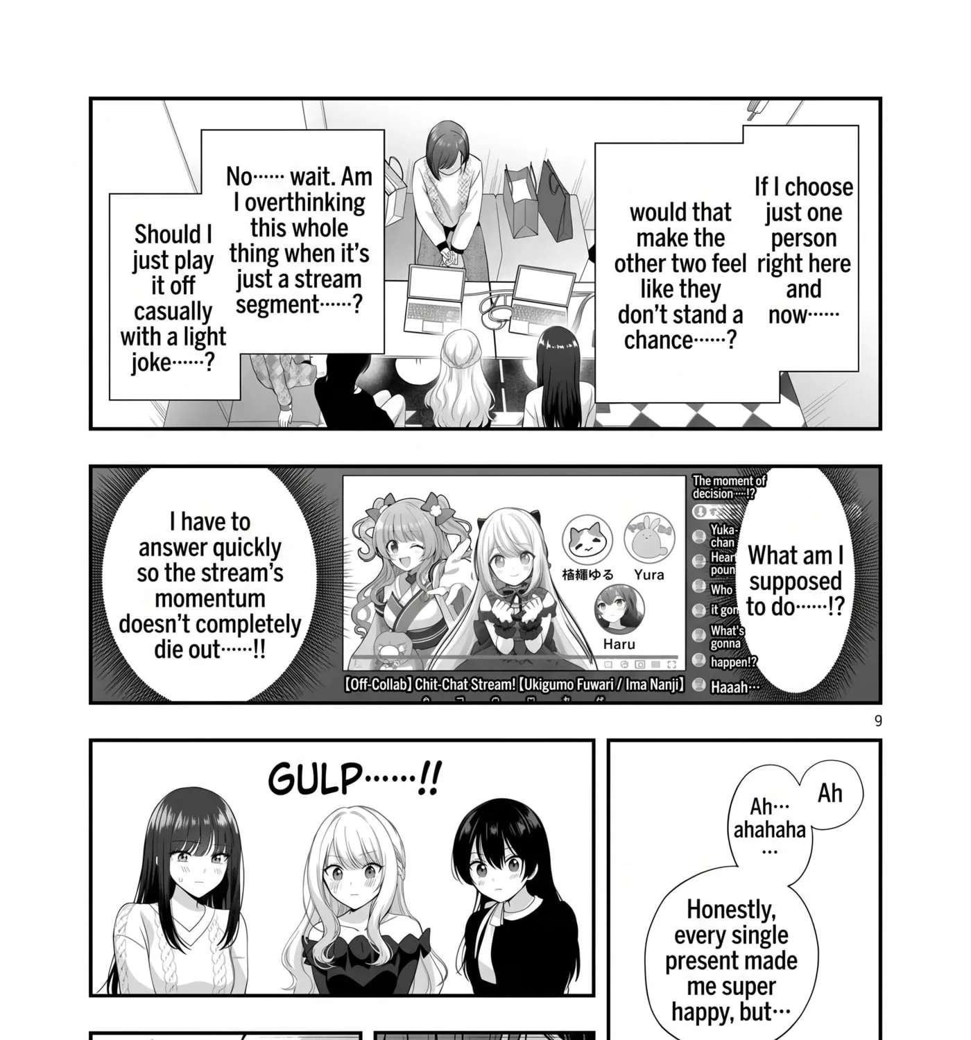 Shitsurenshita node Vtuber Hajimetara Toshiue no Onee-san ni Motemashita Chapter 42 - page 16