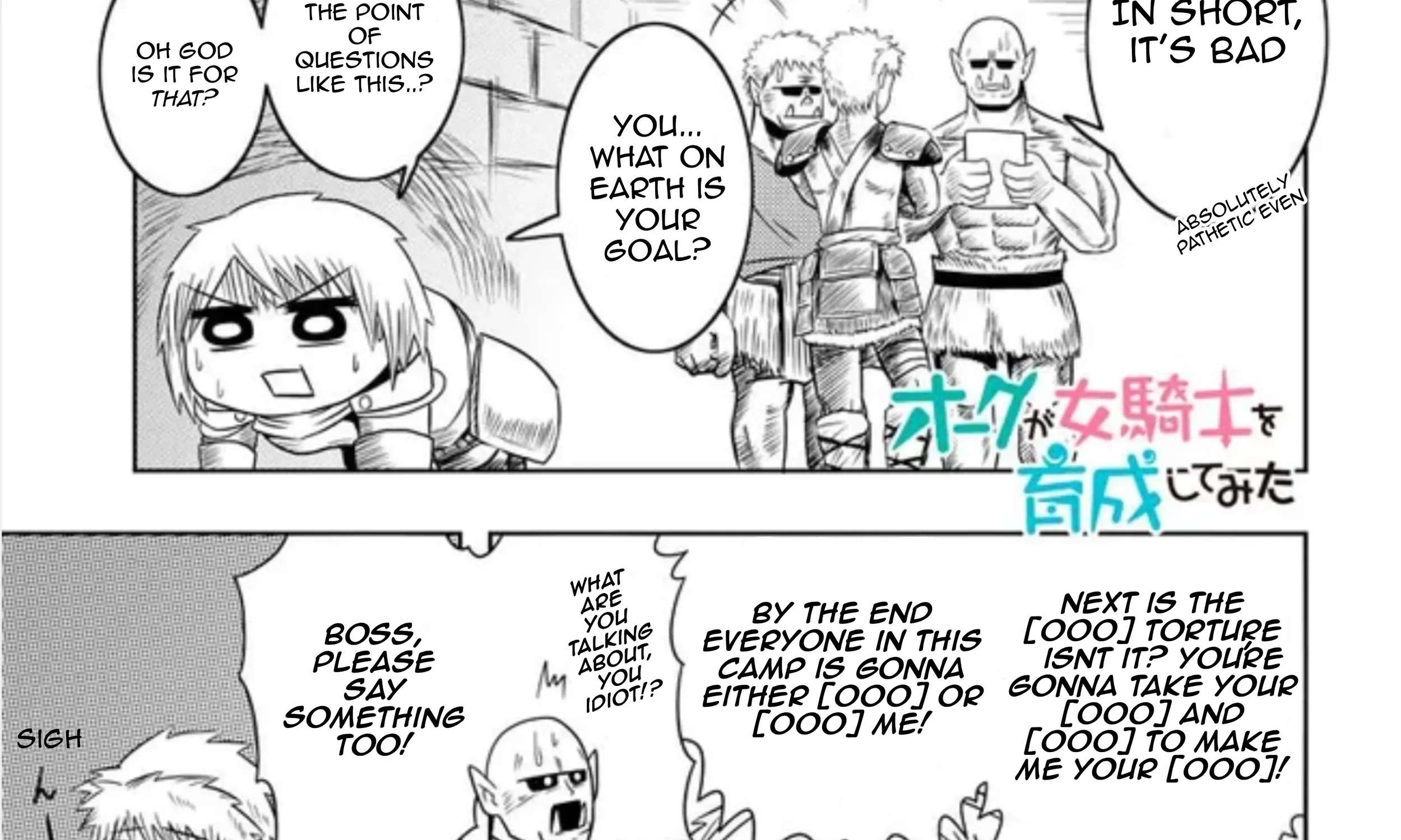 Orc Decides to Raise the Female Knight Chapter 2 - page 3