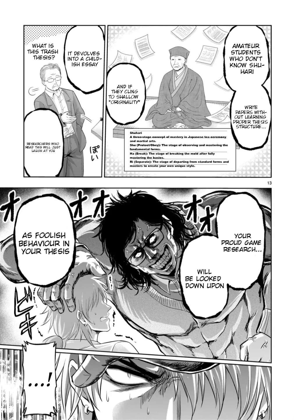Rikei ga Koi ni Ochita no de Shoumei shitemita. Chapter 108 - page 13