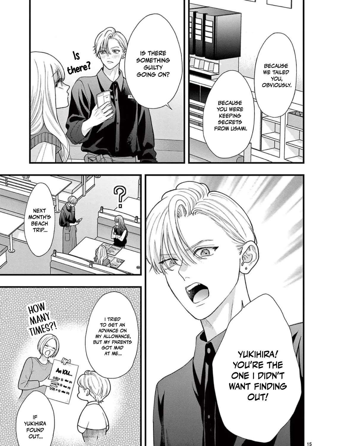 Narukawa-kun Doesn't Want to Be Made to Cry Chapter 30 - page 22