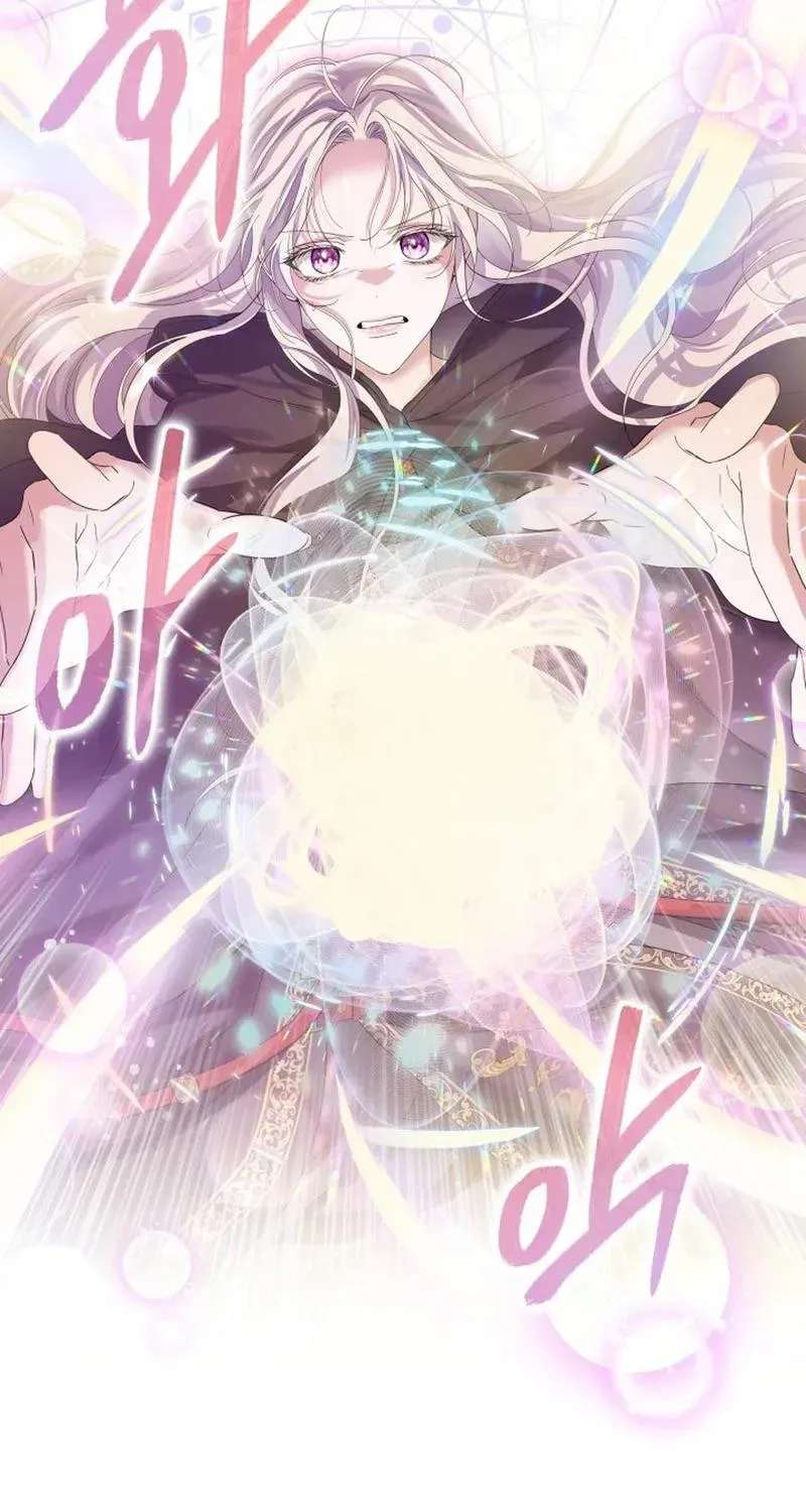 The Princess Stans in Secret Chapter 87 - page 54