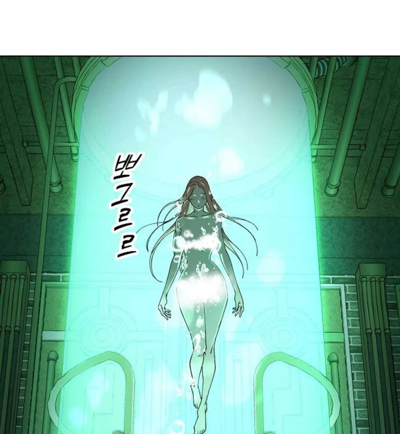 Space Cheon-ma 3077 Chapter 103 - page 184