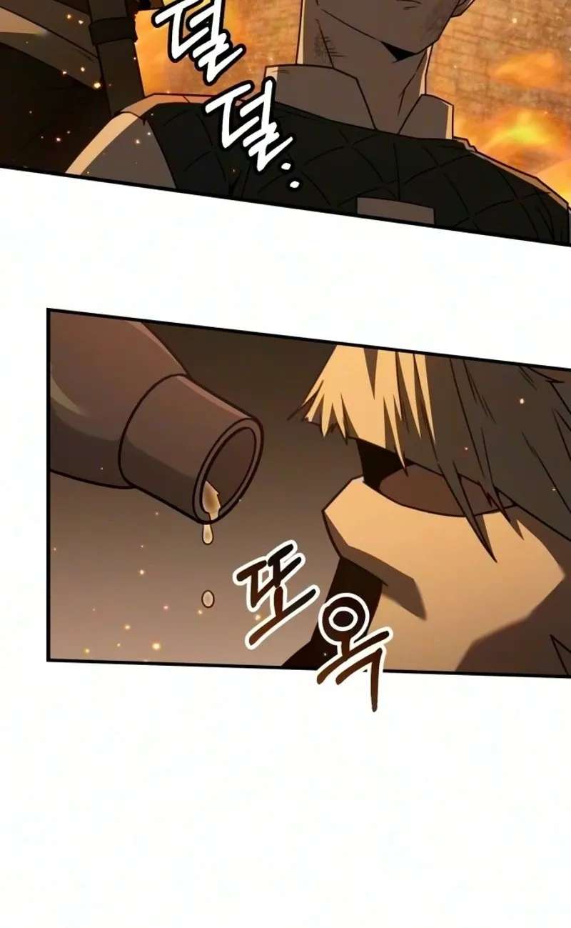 Green Skin Chapter 16 - page 163