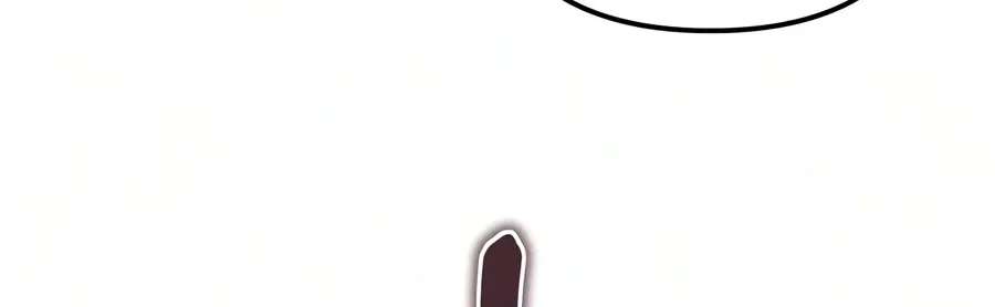 The Frontier Count's 10th-Class Outcast Chapter 26 - page 162