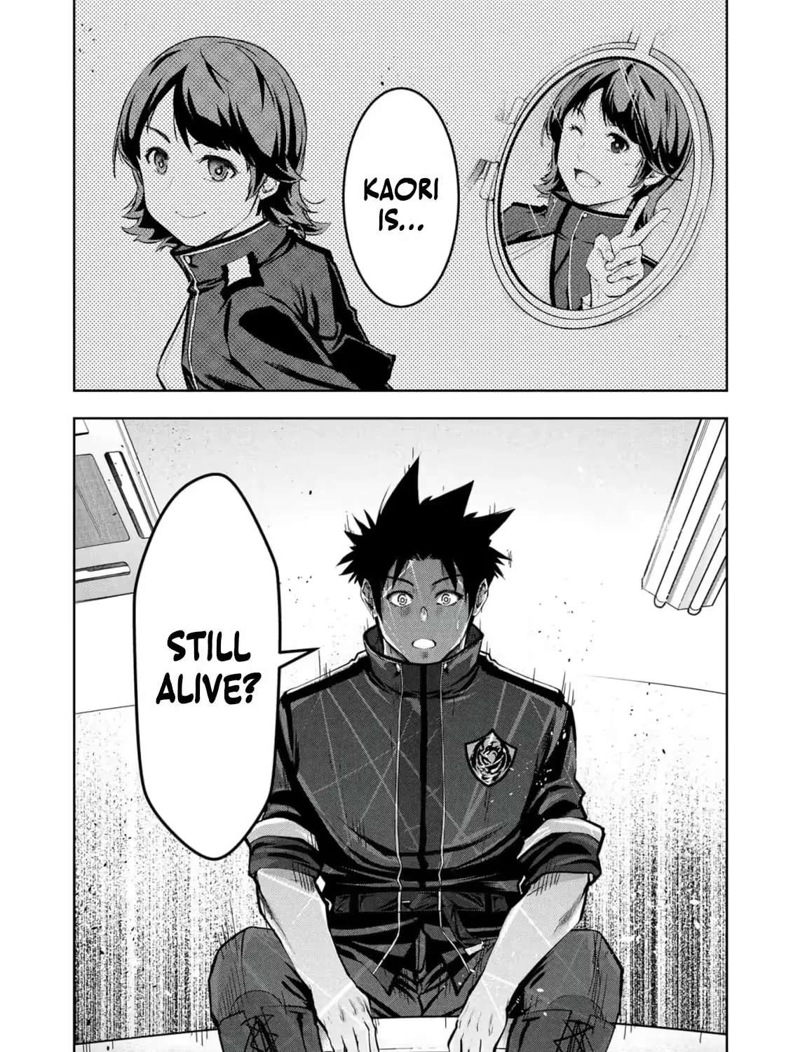He Who Wields the Authority of the Gods: I'm Despised for Having an Ability Score of 0, But I'm Actually One of the World's Strongest Chapter 39 - page 21