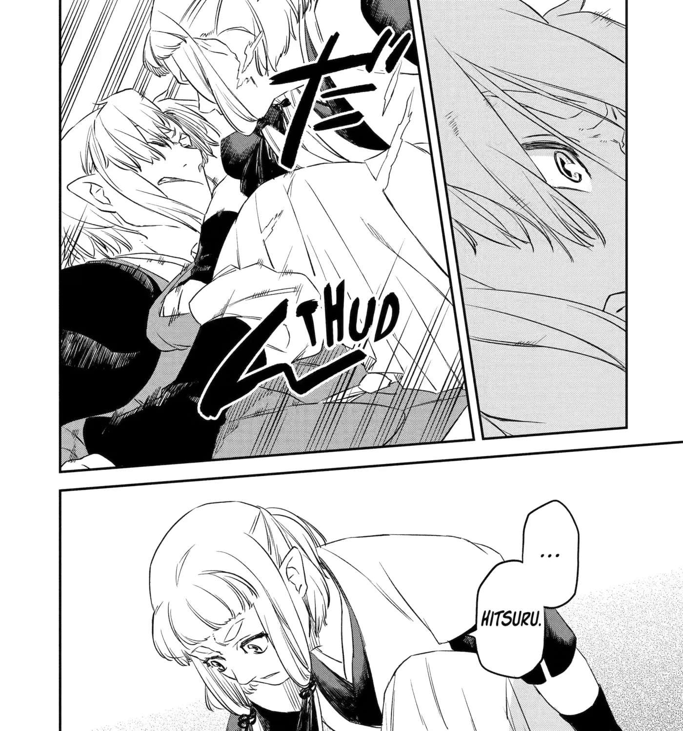 Kyoushu Ichizoku no Suemusuko wa Godai Maou no Chikara o Yado Shite Kaikii suru Chapter 11 - page 59