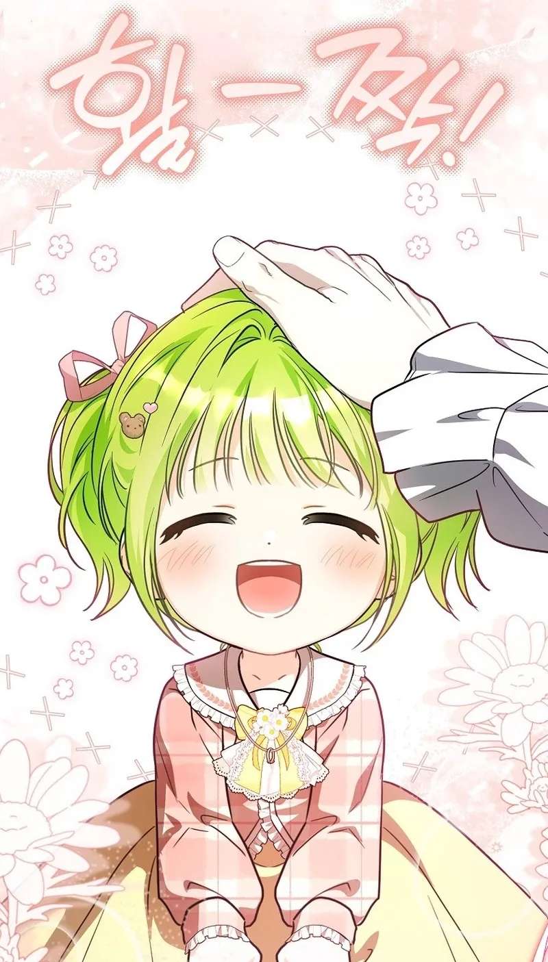 The Baby Sprout Who Bloomed in the Villain Duke's Family Chapter 10 - page 44