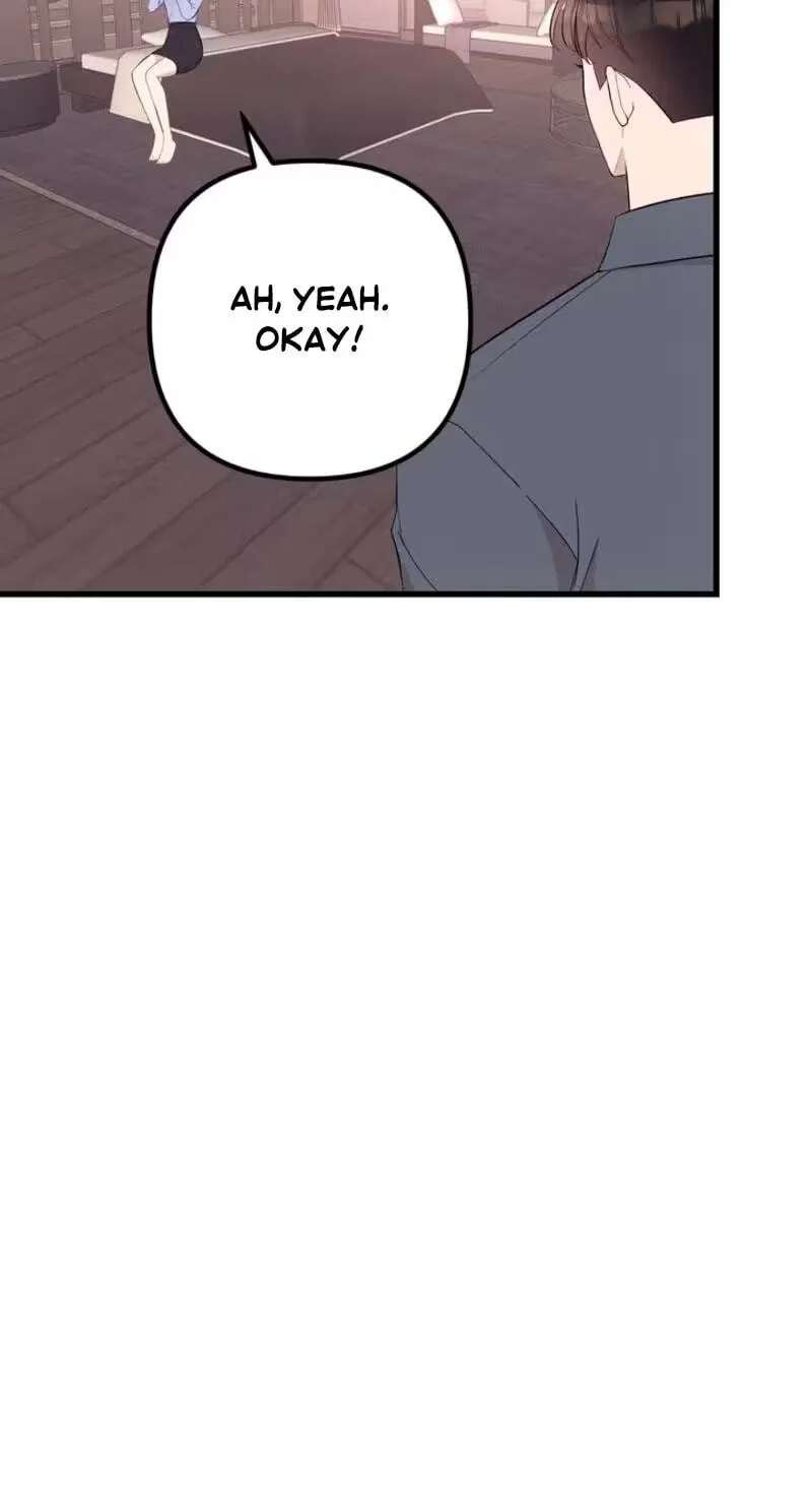 Surviving the Office Romance Chapter 30 - page 11