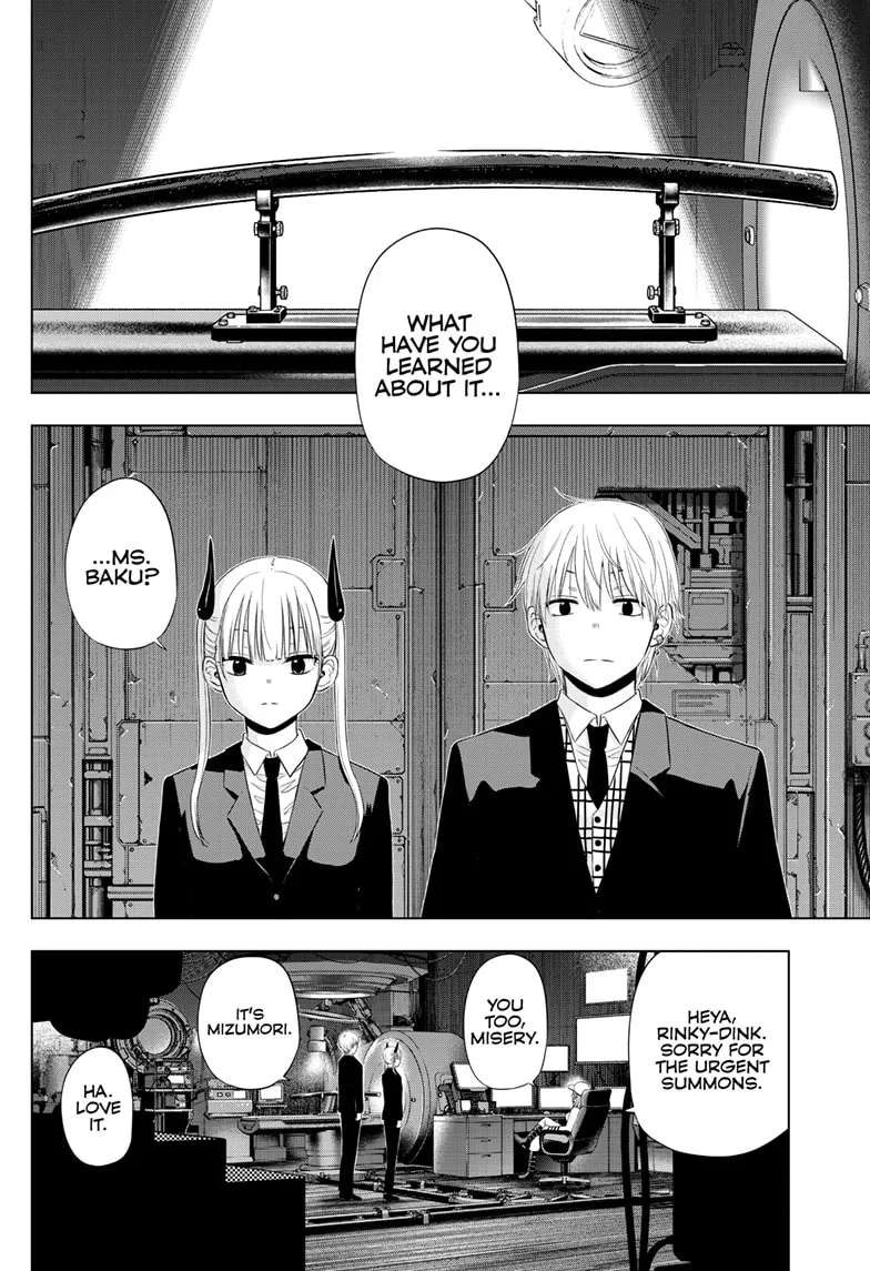 Akizakura (Aruko) Chapter 38 - page 32