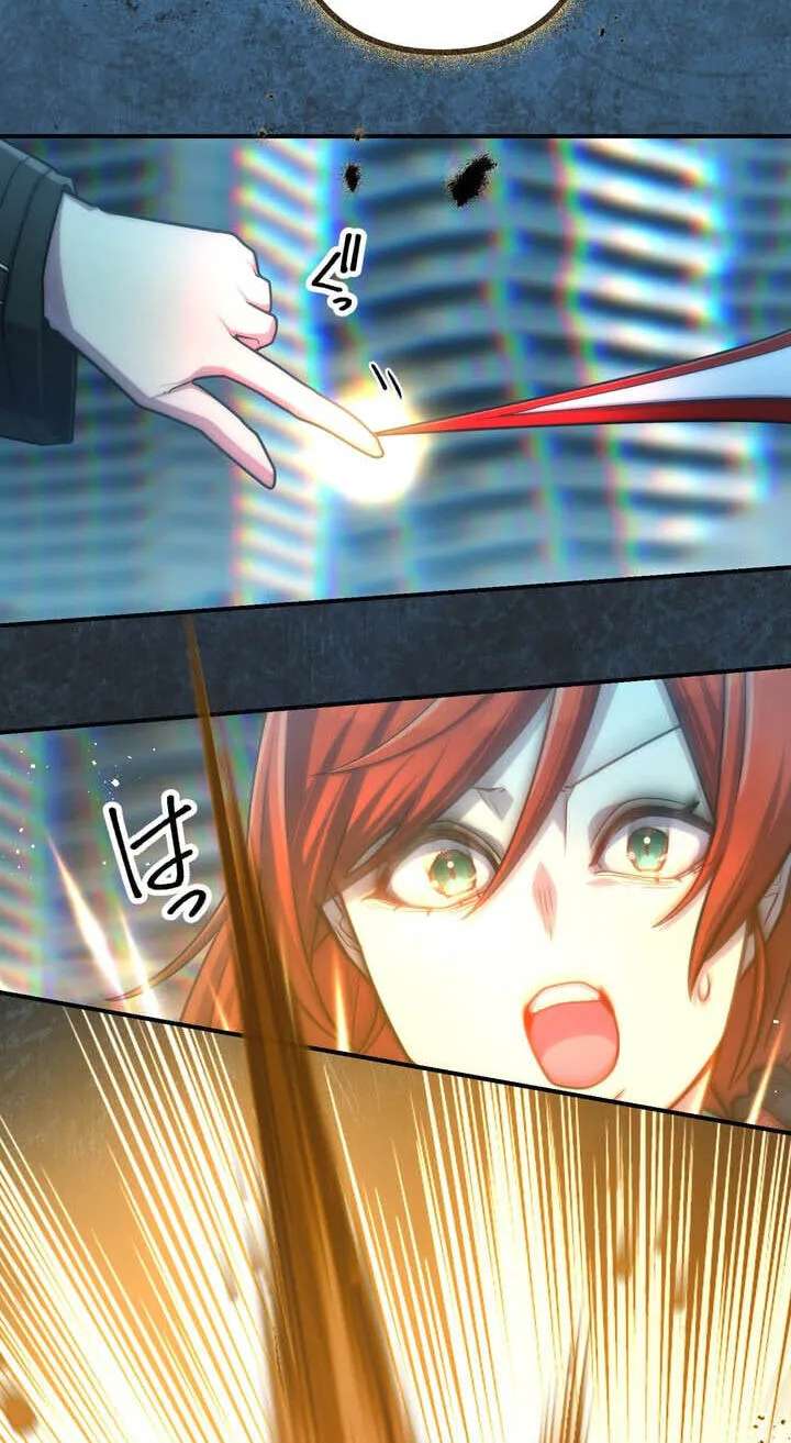Maou App de S-kyuu Hunter ni Naremashita Chapter 156 - page 63