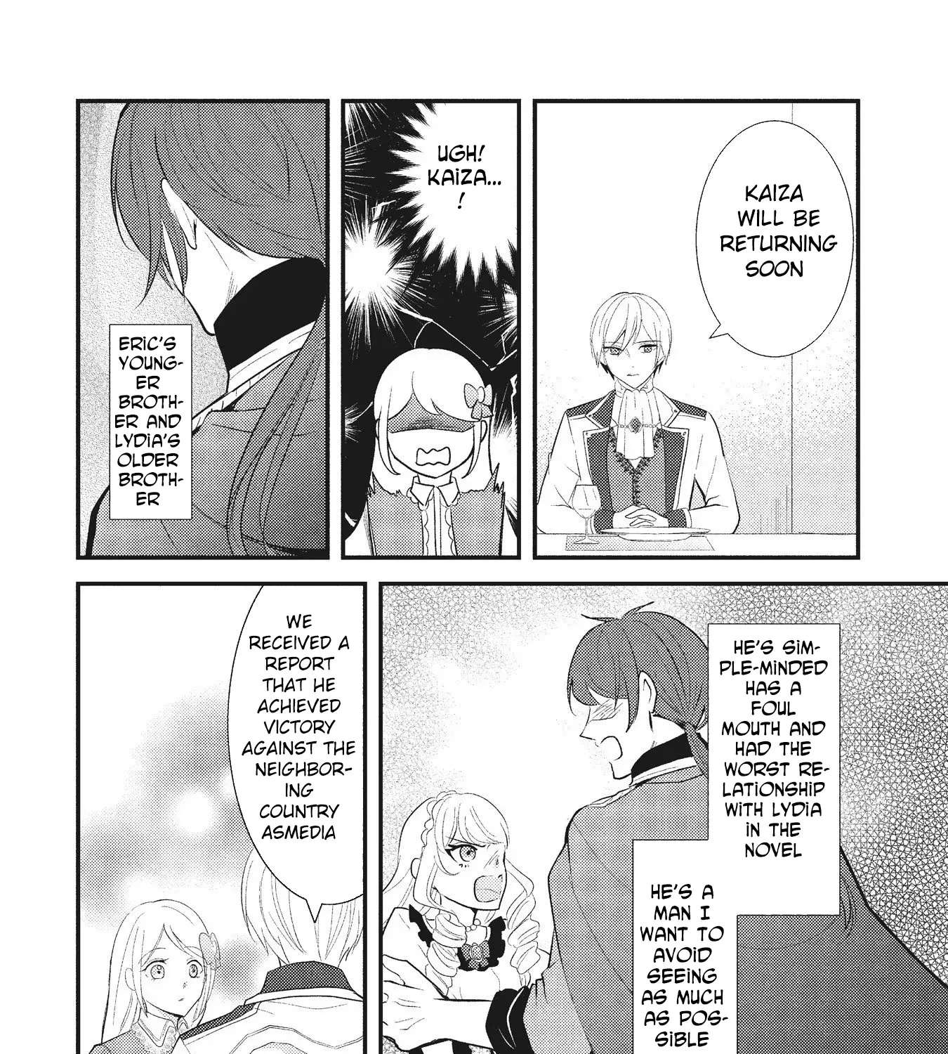 Reincarnated as the Villainess, but I'm More Loved Than the Heroine Chapter 2 - page 47