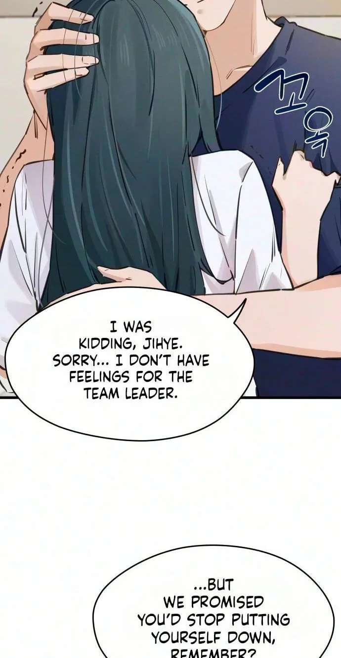 Miss Ji-Hye, The Uncool Adult Chapter 18 - page 48