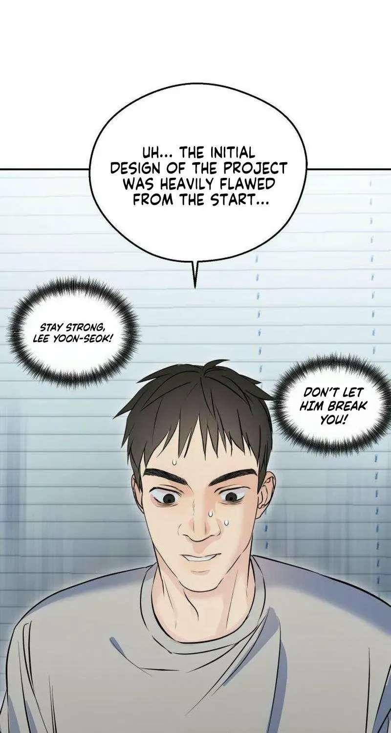 Tsunami Advisory Chapter 2 - page 74