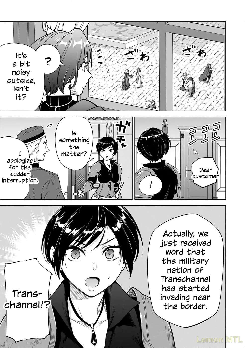 Kyuutei Madoushi Minarai o Yamete, Mahou Item Shokunin ni Narimasu Chapter 25 - page 23