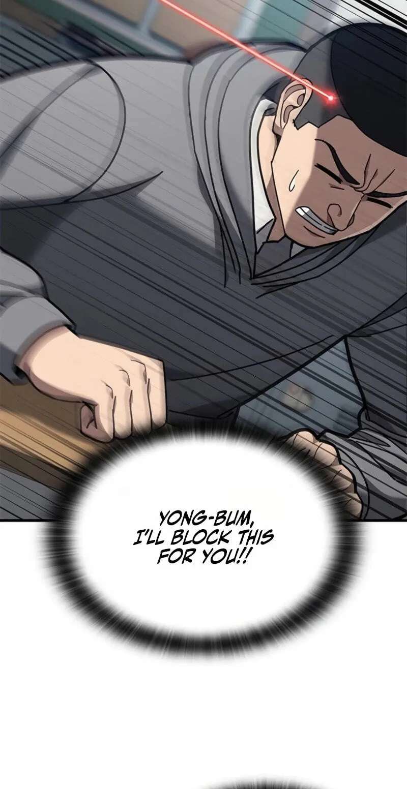 Looking for a Top-Tier Fighting Coach Chapter 16 - page 46