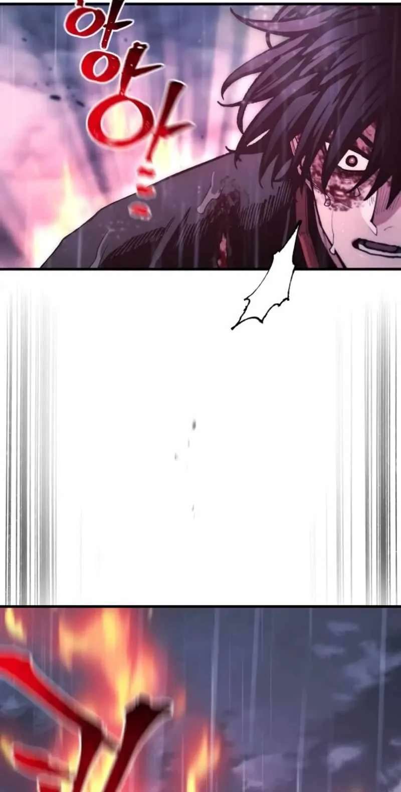 Heavenly Demon Cultivation Simulation Chapter 197 - page 116