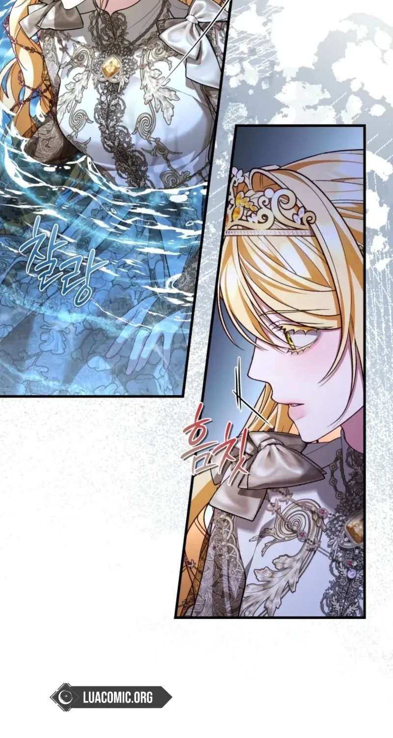 The Nerd Next Door Turned Out to Be the Magic Tower Master Chapter 22 - page 14