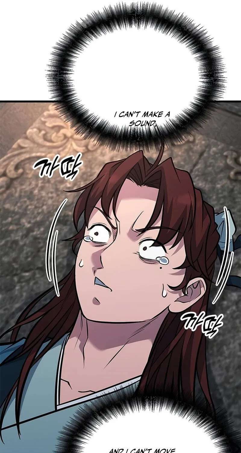 Minor Legend Chapter 20 - page 116