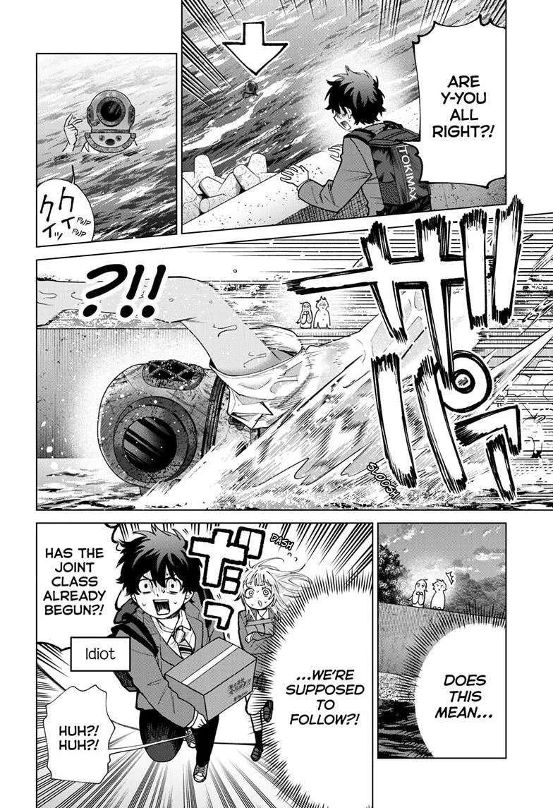 Akira Failing in Love Chapter 98 - page 13