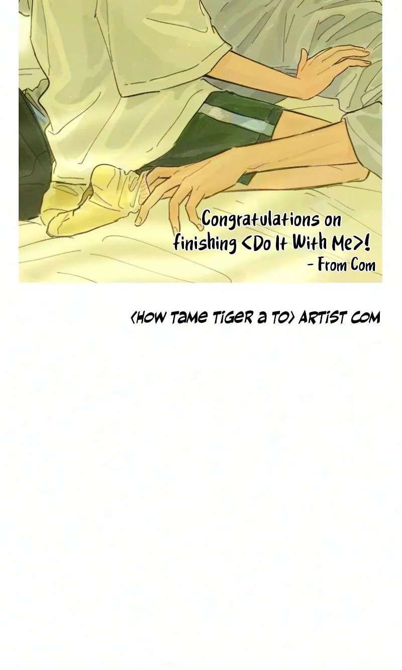 Do It With Me Chapter 57.5 - page 18