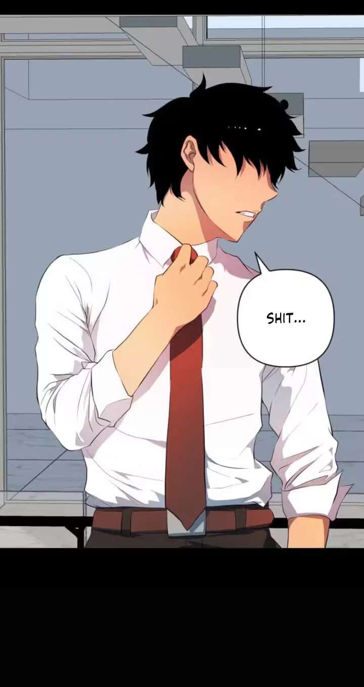 Please Accept My Wife Chapter 34 - page 11