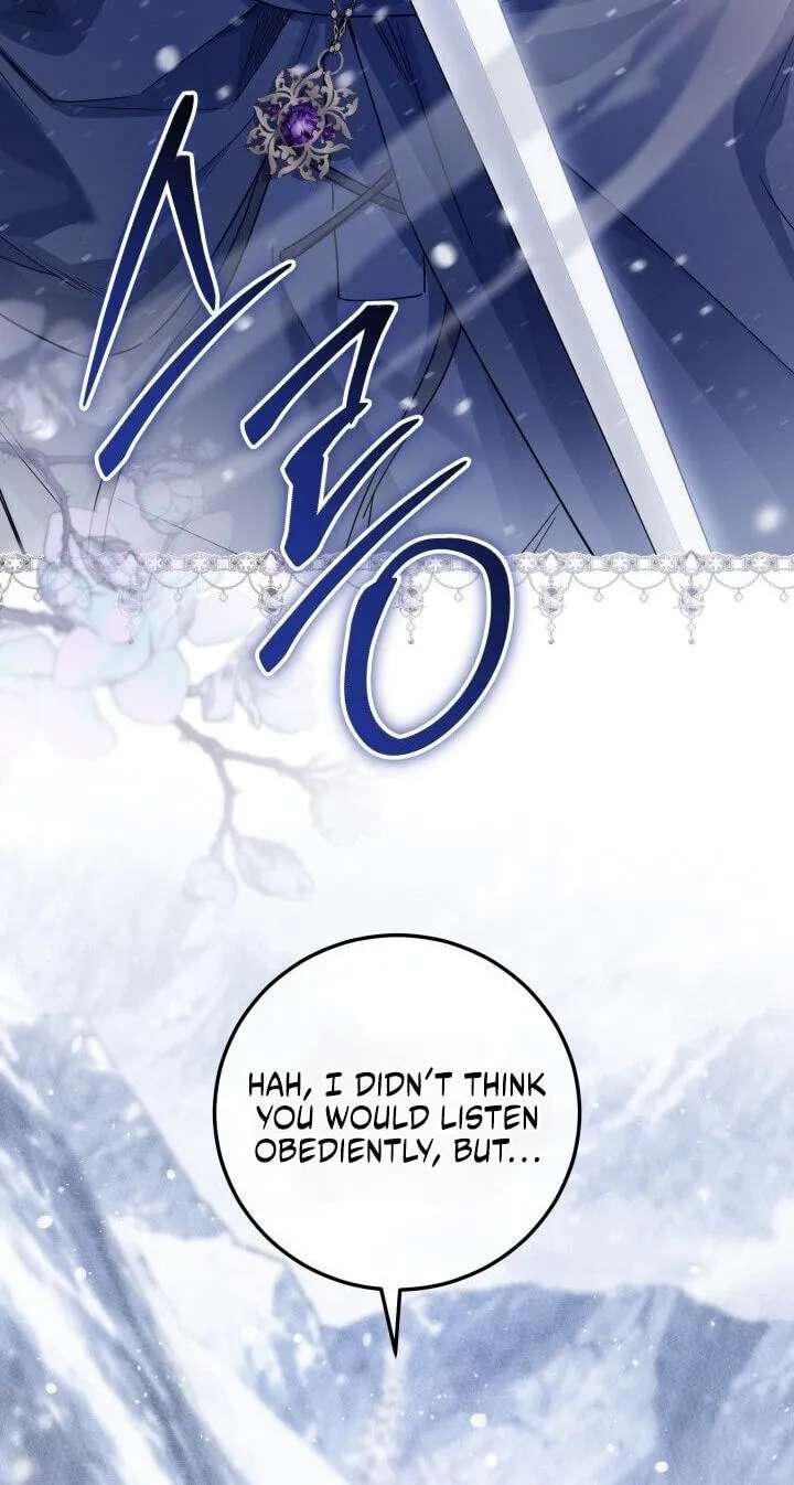 The Incognito Princess Chapter 106 - page 79