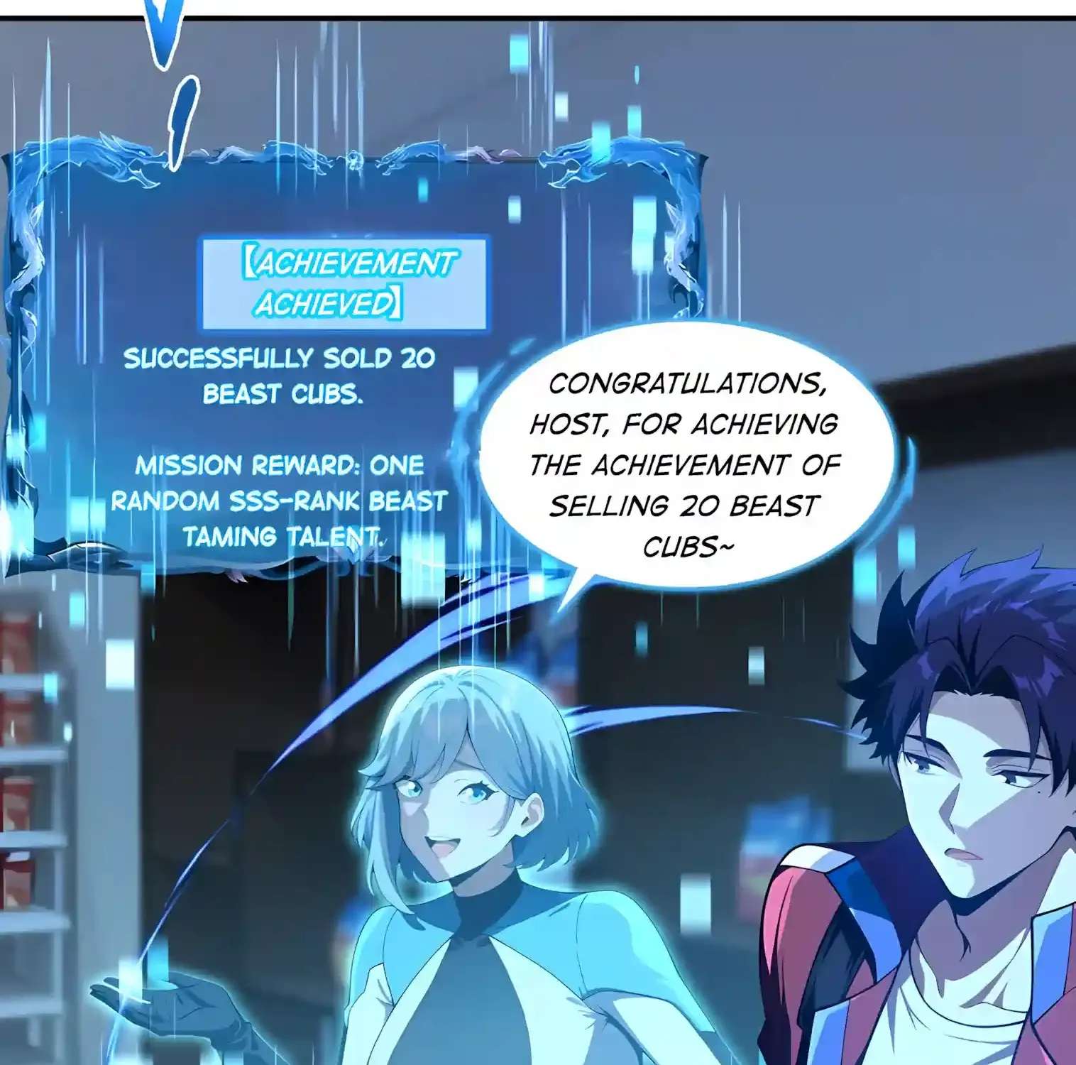 I Opened the Mythical Pet Era Chapter 49 - page 83