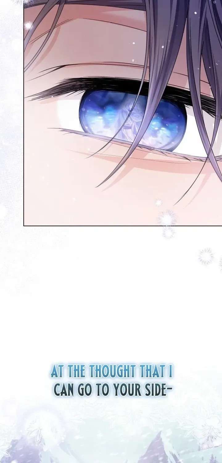 The Princess Stans in Secret Chapter 105 - page 49