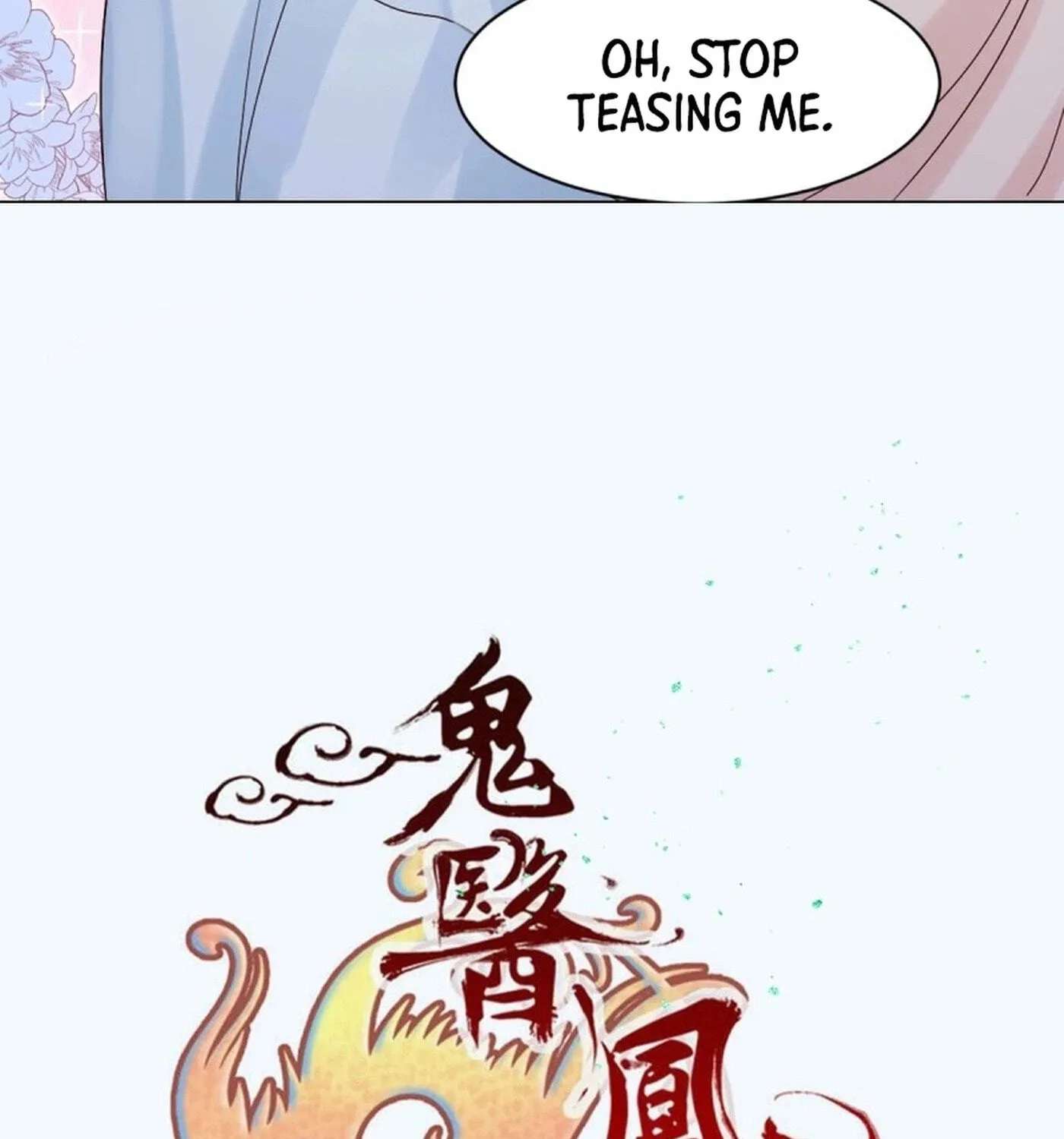 Mesmerizing Ghost Doctor Chapter 648 - page 5