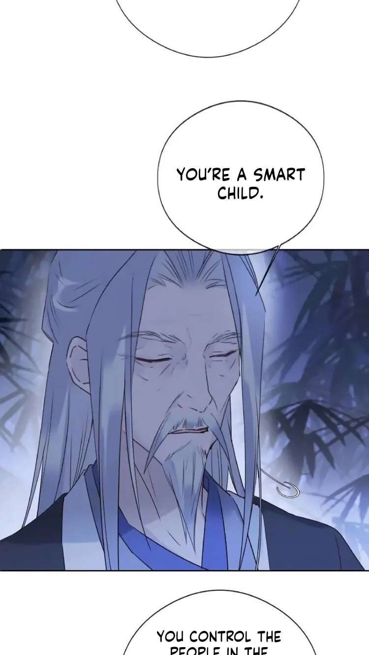 Ru Jian Xue Lai Chapter 21 - page 17