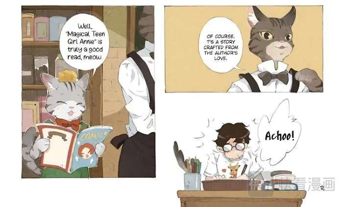 Meow Puccino Chapter 2 - page 16