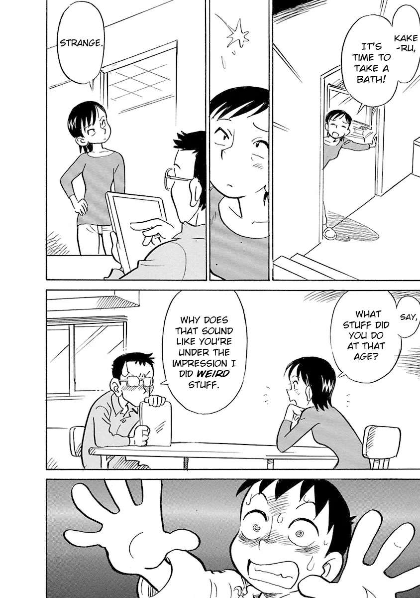Reproductive Monument Chapter 7 - page 2