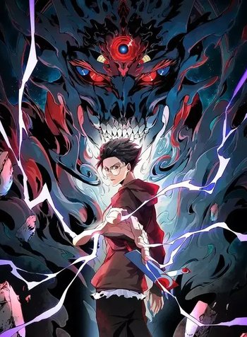I ! I'm the strongest forbidden spellcaster in history