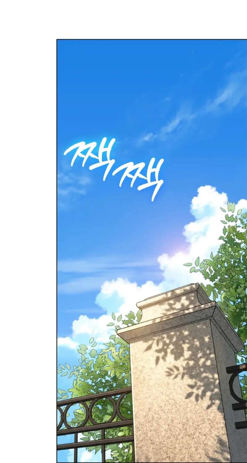 Preventing the Gangster Male Lead’s Blackening Chapter 50 - page 50