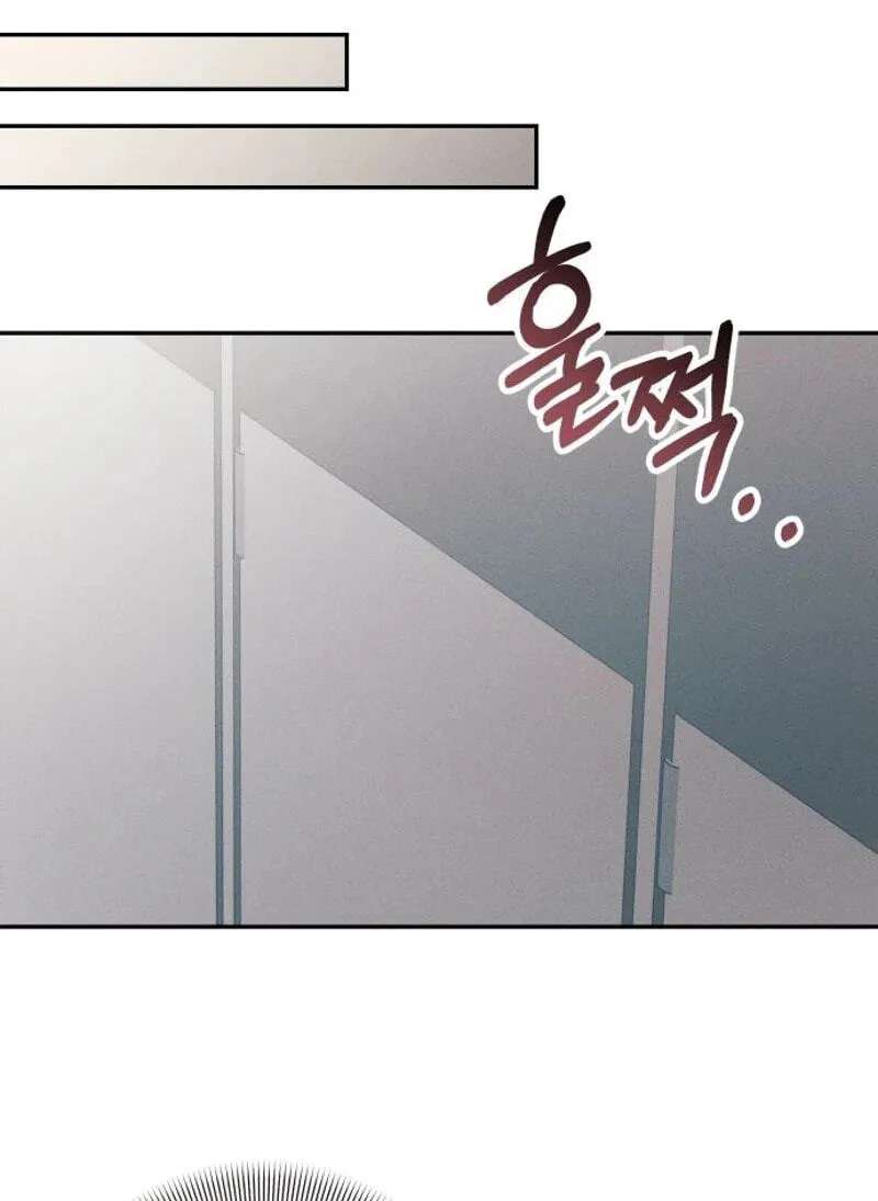 Obsession Chapter 24 - page 32