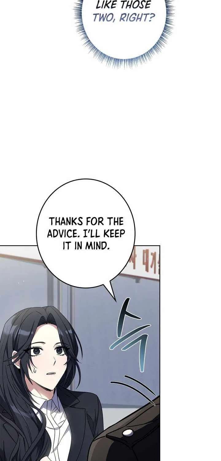 Only I Have an EX-Grade Summon Chapter 37 - page 41