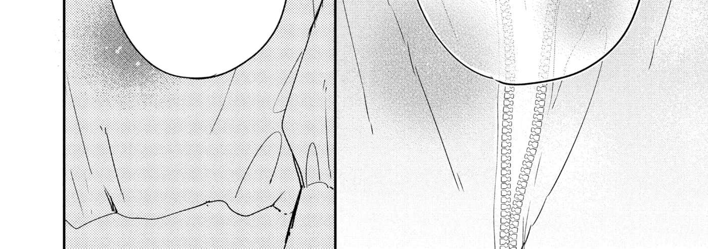 Anyway, I'm Falling in Love with You. Chapter 51 - page 45
