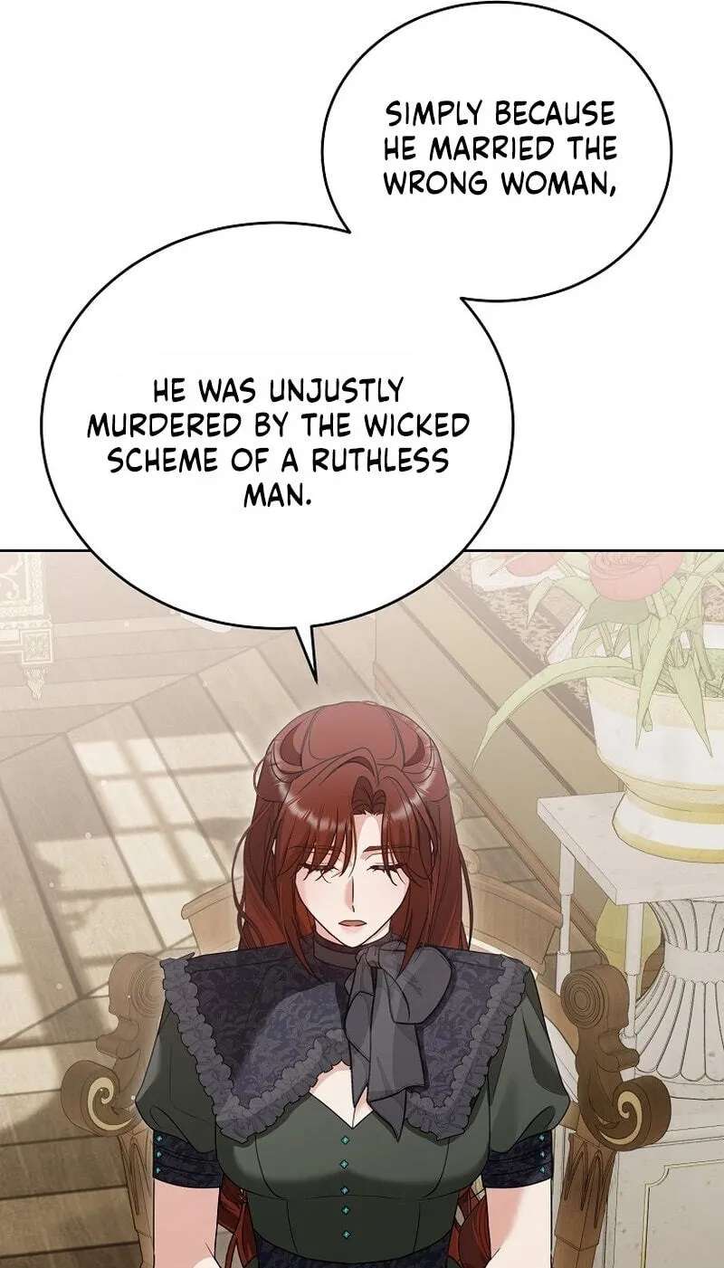 The Beginning of Revenge Starts with Marriage Chapter 49 - page 20