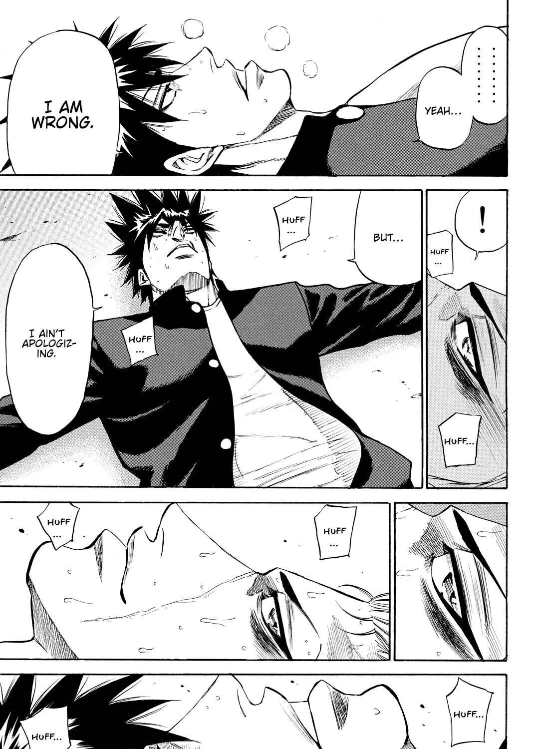 A-BOUT!! ~Asagiri Dai Active Edition~ Chapter 14 - page 6
