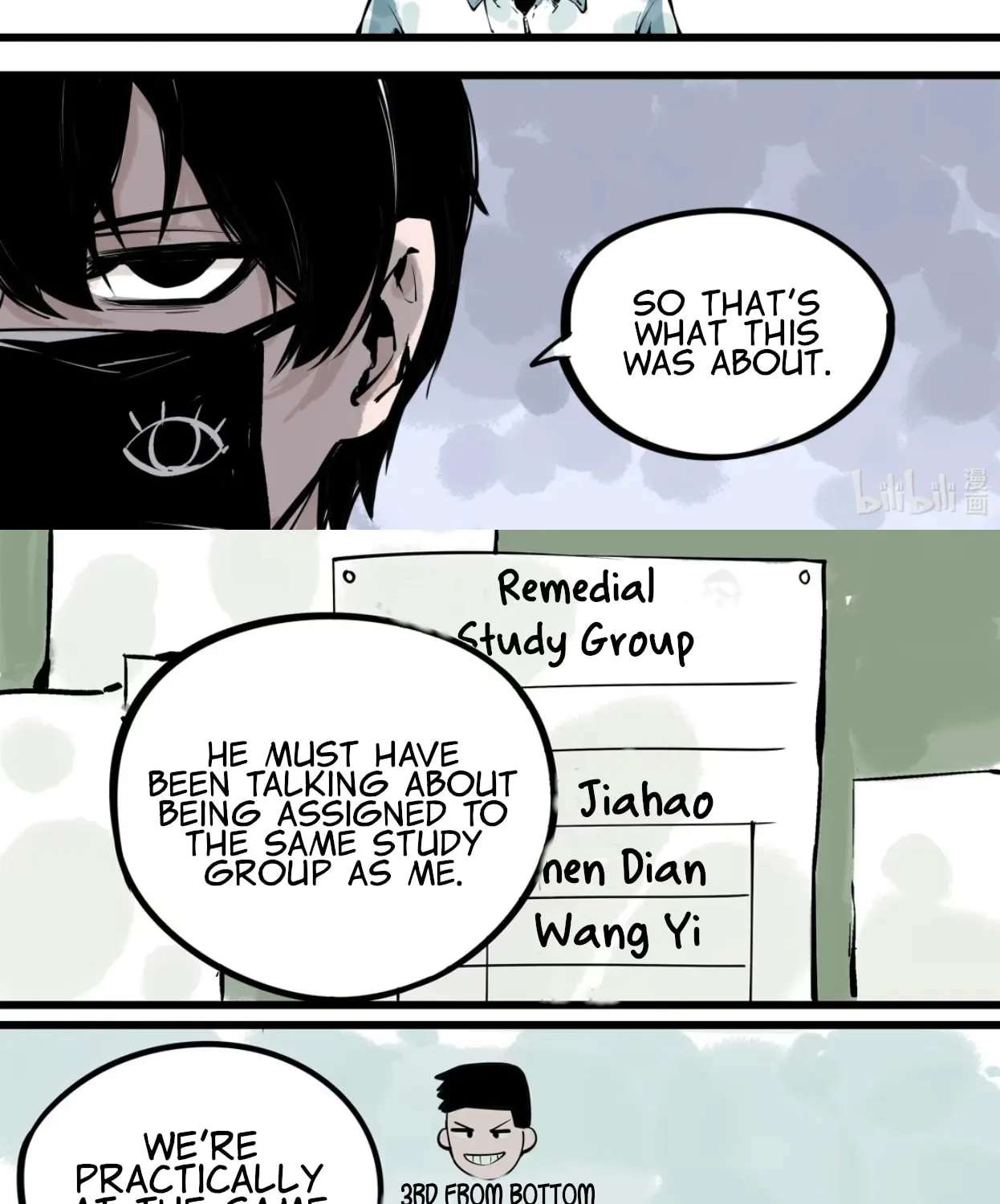 Please Let Me Be Proud Chapter 7 - page 31