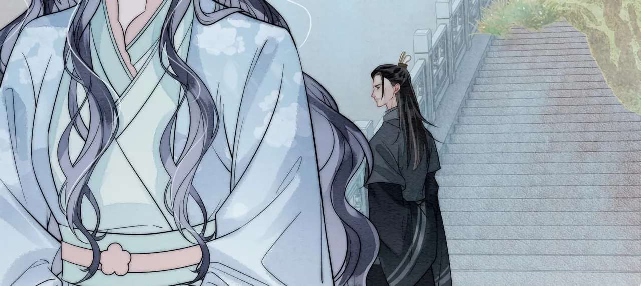 Ruhai Chapter 14 - page 81