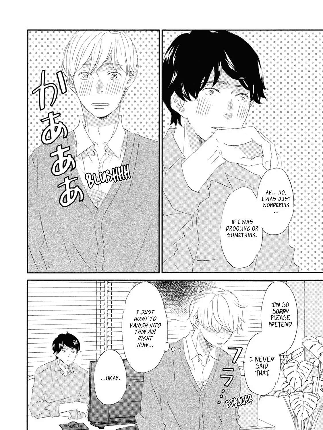 Mochida is Falling in Love Chapter 10.5 - page 7