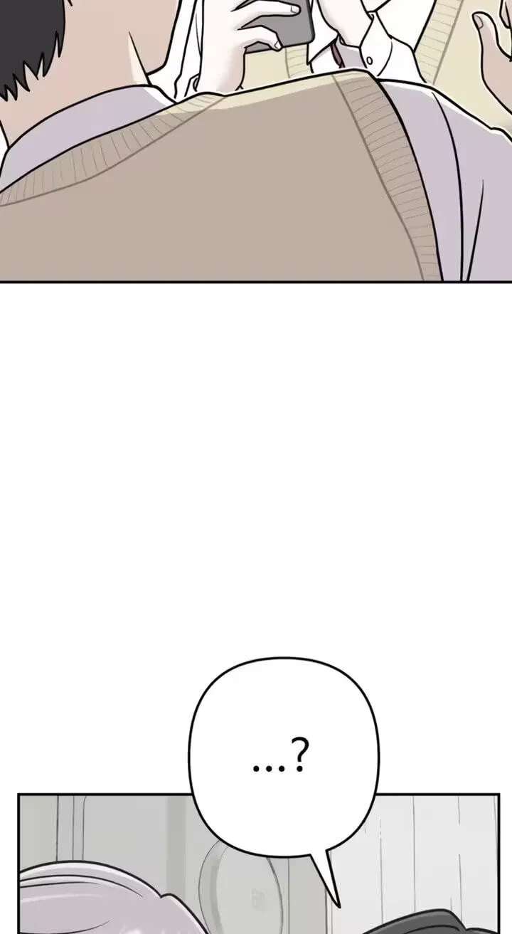 Operation Heart-Pounding Chapter 41 - page 55