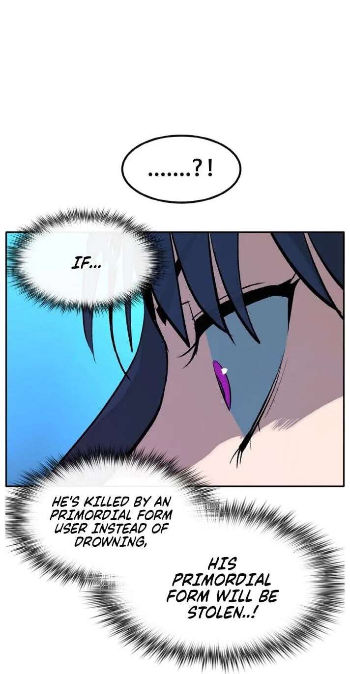 Dream-Sharing Chapter 215 - page 75